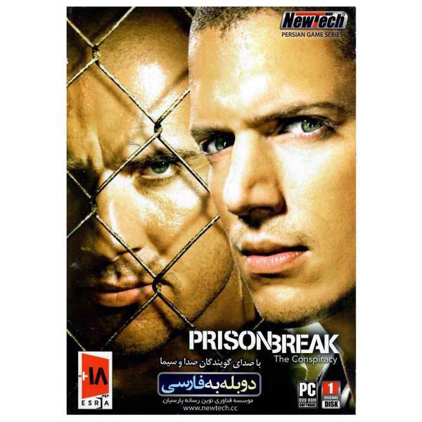 بازی Prison Break The Conspiracy مخصوص PC، Prison Break The Conspiracy For PC Game