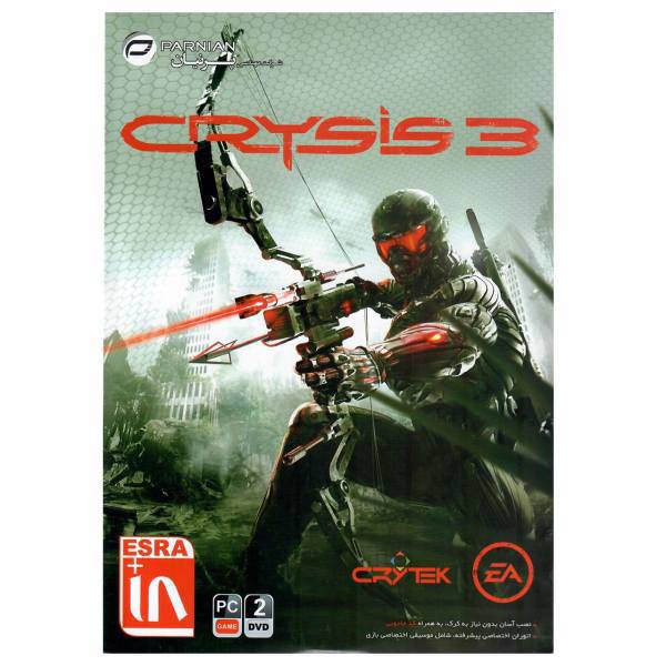 بازی کامپیوتری Crysis 3 مخصوص PC، Crysis 3 PC Game