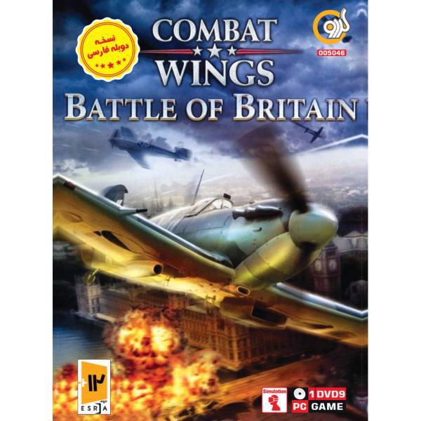 بازی Combat Wings Battle Of Britain مخصوص PC، Combat Wings Battle Of Britain PC Game