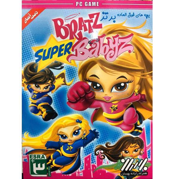 کوچولوهای شگفت انگیز، Bratz Super Babyz