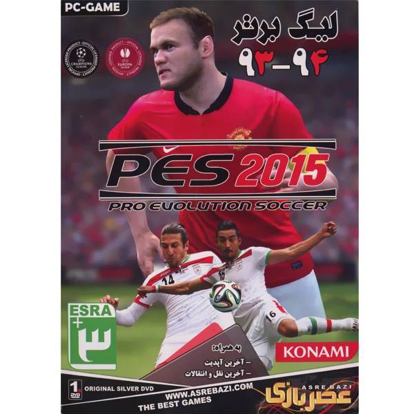 بازی کامپیوتری PES 2015 بهمراه لیگ برتر 94-93، PES 2015 With Premier League 93-94 Pc Game