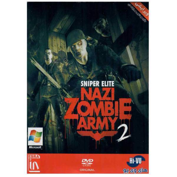 بازی Sniper Elite Nazi Zombie Army 2 مخصوص کامپیوتر، Sniper Elite Nazi Zombie Army 2 For PC Game