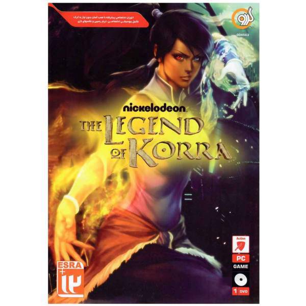 بازی کامپیوتری The Legend of Korra مخصوص PC، The Legend of Korra PC Game