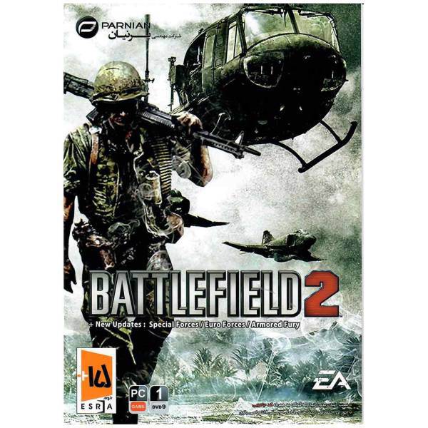 بازی کامپیوتری BATTLEFIELD2 مخصوص PC، BATTLEFIELD2 PC Game