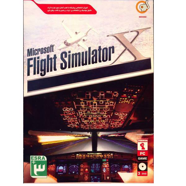 بازی Microsoft Flight Simulator مخصوص PC، Microsoft Flight Simulator PC Game