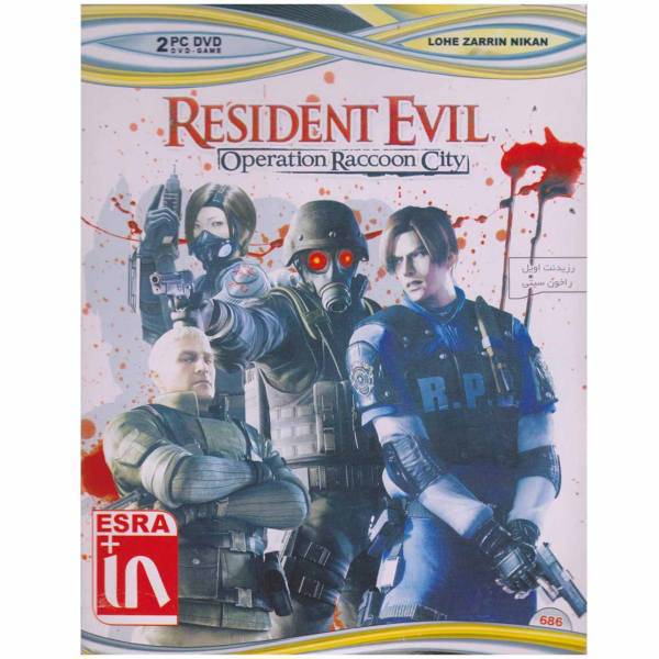 بازی Resident Evil Operation City مخصوص PC، Resident Evil Operation City For PC Game