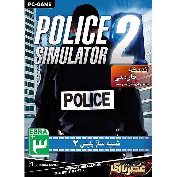 بازی کامپیوتری Police Simulator 2، Police Simulator 2 PC Game