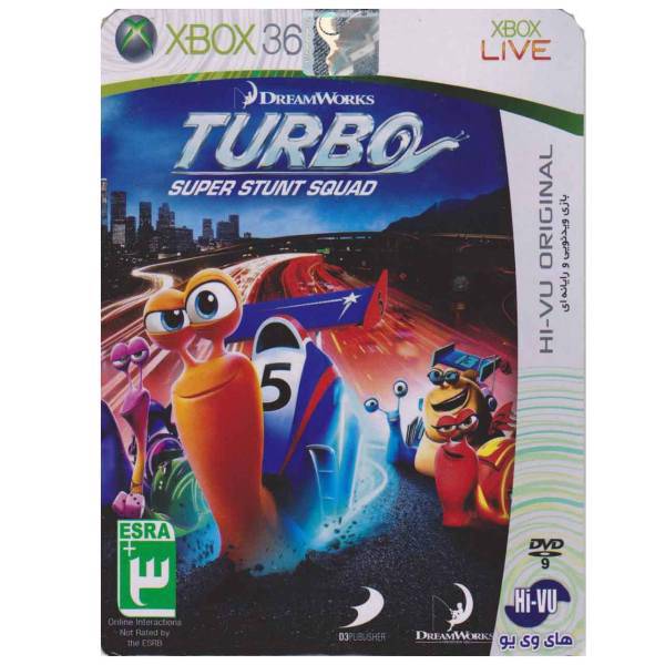 بازی Turbo مخصوص ایکس باکس 360