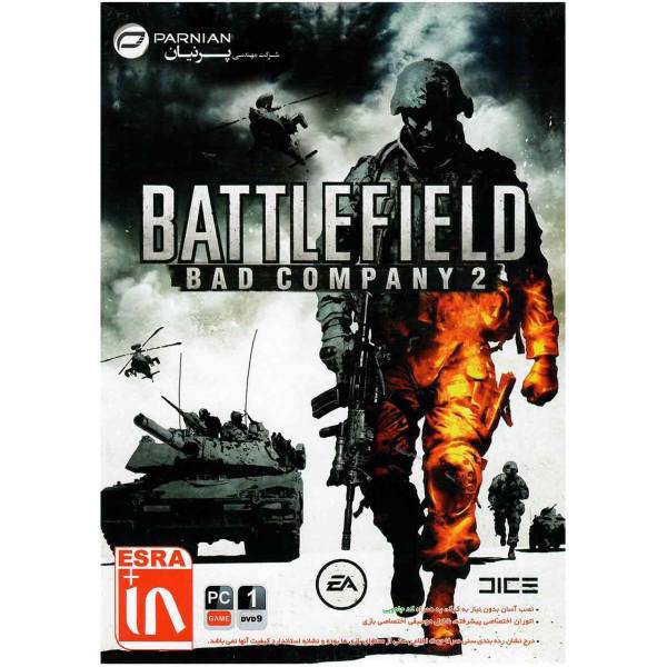 بازی کامپیوتری Battlefeild Bad Company 2 مخصوص PC، Battlefeild Bad Company 2 PC Game