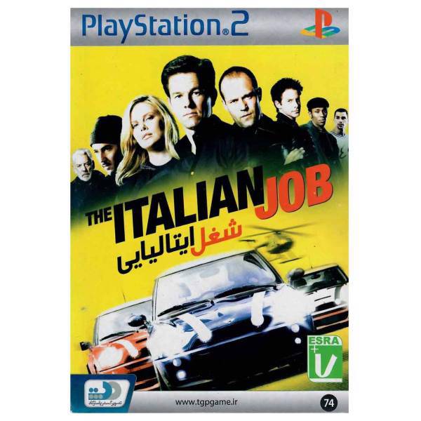 بازی The Italian Job مخصوص PS2، The Italian Job For PS2 Game