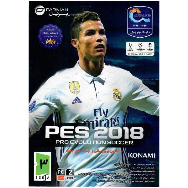 بازی PES 2018 مخصوص PC، PES 2018 For PC Game