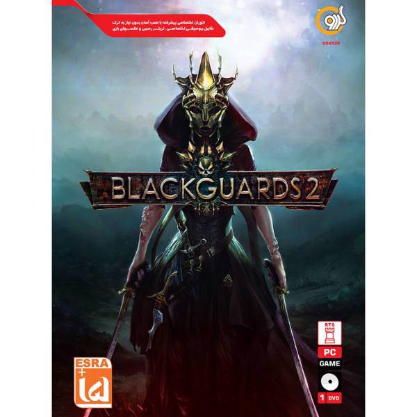 بازی BlackGuards 2 مخصوص PC، BlackGuards 2 PC Game