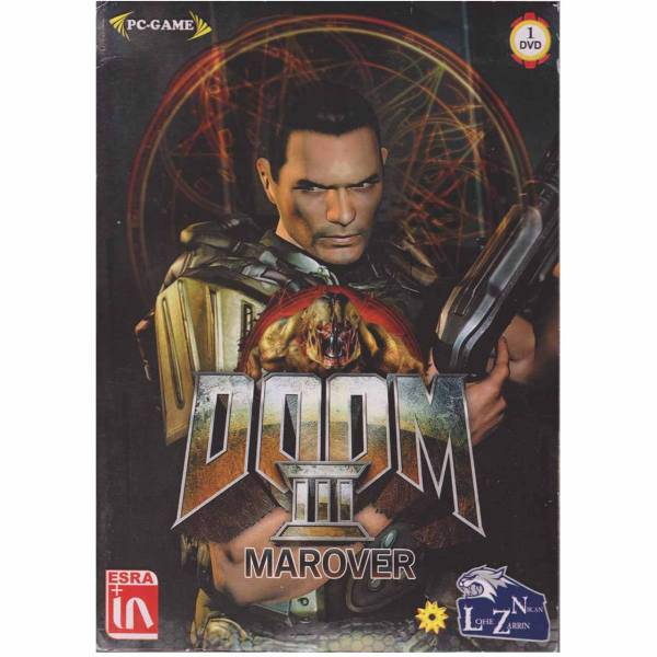 بازی کامپیوتری Doom مخصوص PC، Doom PC Game