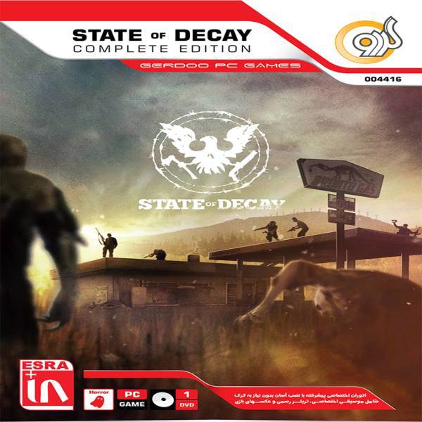 بازی State Of Decay Complete Edition مخصوص PC، State Of Decay Complete Edition PC Game