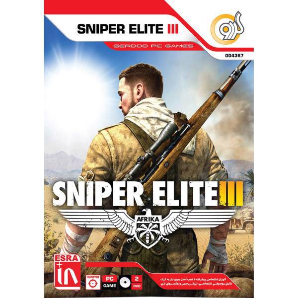 بازی Sniper Elite 3 مخصوص PC، Sniper Elite 3 PC Game