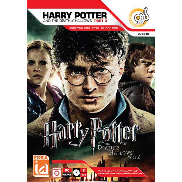 بازی Harry Potter And The Deathly Hallows Part 2 مخصوص PC، Harry Potter And The Deathly Hallows Part 2 PC Game