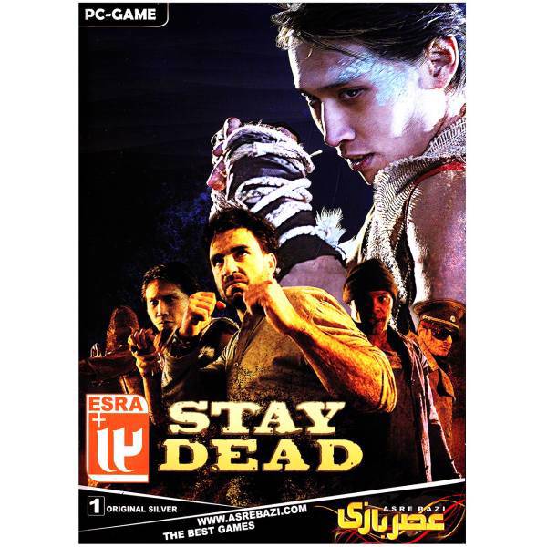 بازی کامپیوتری Stay Dead، Stay Dead PC Game