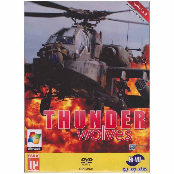 بازی Thunder Wolves مخصوص کامپیوتر، Thunder Wolves For PC Game