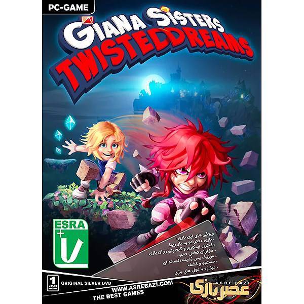 بازی کامپیوتری Giana Sisters Twisted Dreams، Giana Sisters Twisted Dreams PC Game