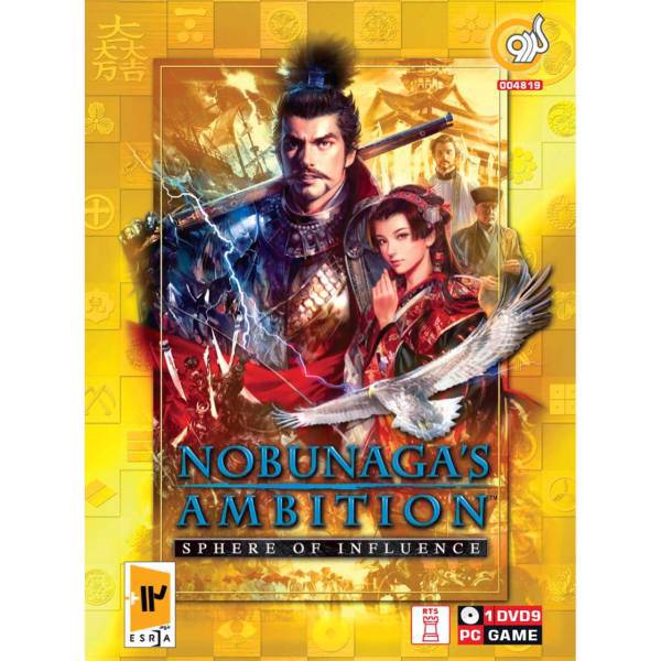 بازی NOBUNAGAS AMBITION Sphere of Influence مخصوص PC، NOBUNAGAS AMBITION Sphere of Influence PC Game