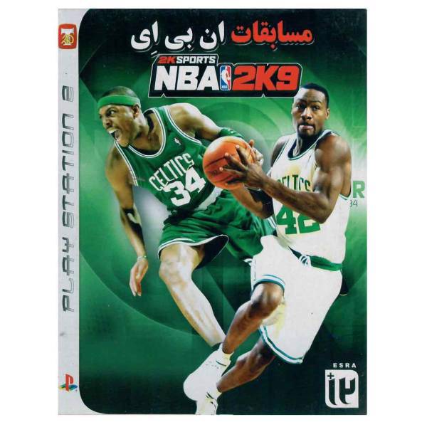 بازی NBA 2K9 مخصوص PS2، NBA 2K9 For PS2 Game