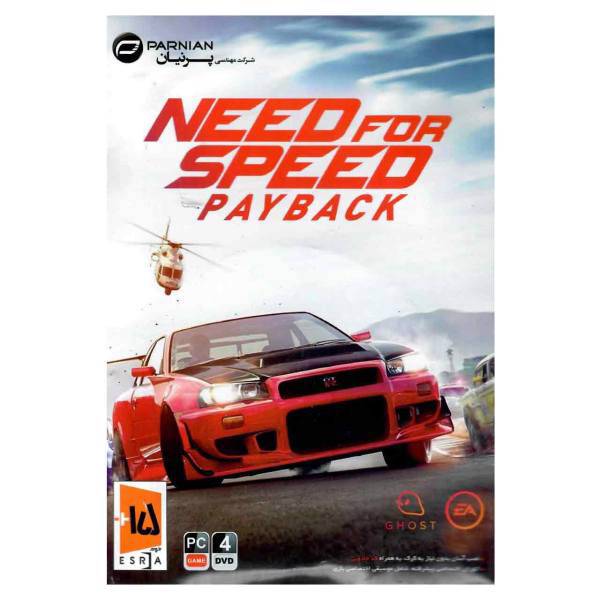 بازی Need For Speed Payback مخصوص کامپیوتر، Need For Speed Payback For PC Game