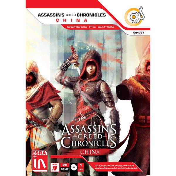 بازی Assassins Creed Chronicles مخصوص PC، Assassins Creed Chronicles PC Game