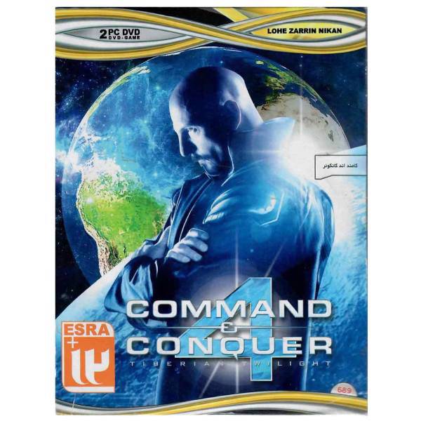 بازیCommand Conquer مخصوص PC، Command Conquer For PC Game