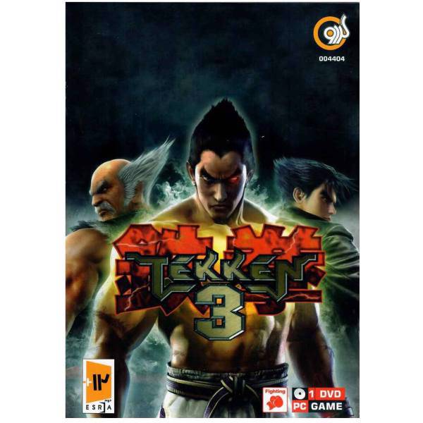 بازی کامپیوتری Tekken 3 مخصوص PC، Tekken 3 PC Game