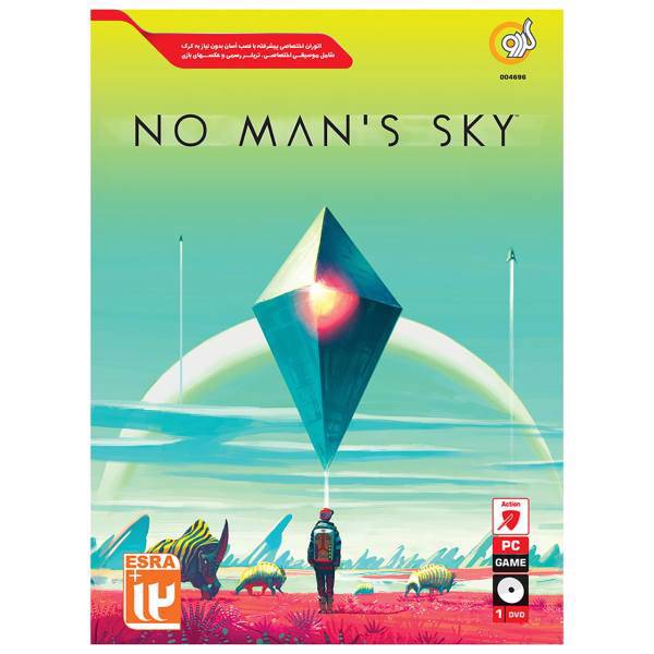 بازی No Mans Sky مخصوص PC، No Mans Sky PC Game