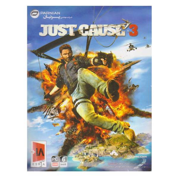 بازی کامپیوتری Just Cause مخصوص PC، Just Cause PC Game