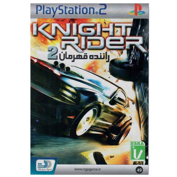 بازی Knight Rider 2 مخصوص PS2، Knight Rider 2 For PS2 Game