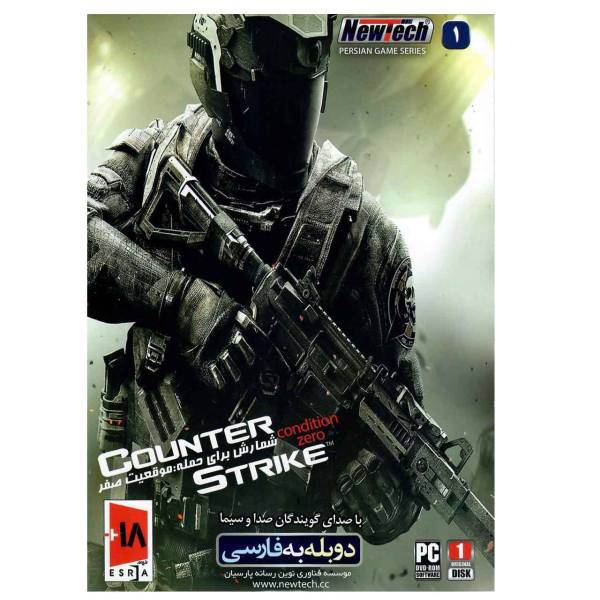 بازی کامپیوتری Counter Strike Condition Zero مخصوص PC، Counter Strike Condition Zero PC Game