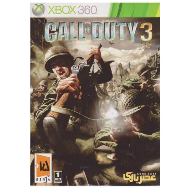 بازی Call of Duty 3 مخصوص ایکس باکس 360، Call of Duty 3 For XBox 360