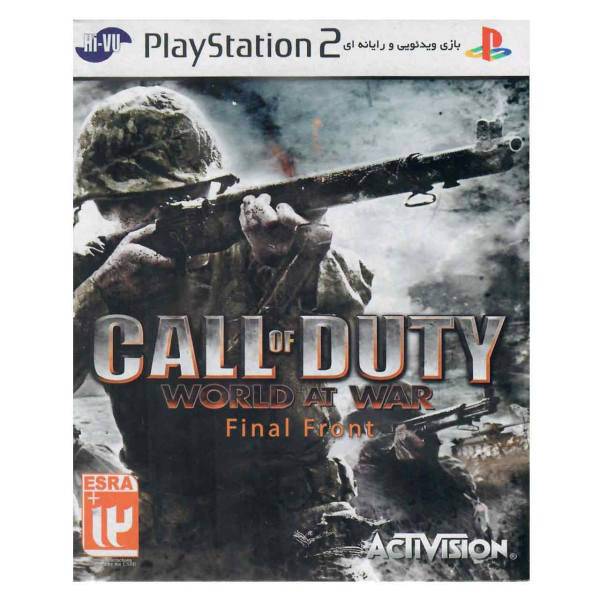 بازی Call Of Duty World AT War Final Front مخصوص PS2، Call Of Duty World AT War Final Front For PS2 Game