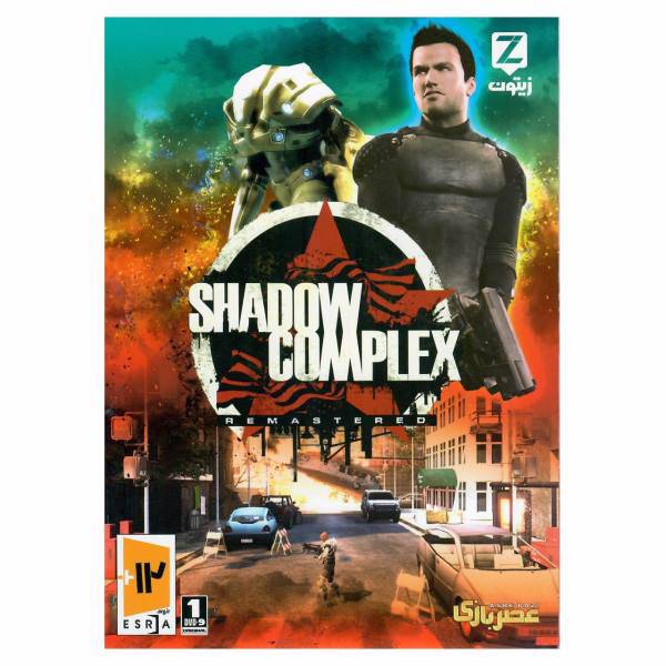 بازی Shadow Complex مخصوص PC، Shadow Complex For PC Game