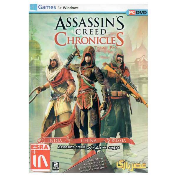 بازی Assassins Creed Chronicles China - India - Russia مخصوص PC، Assassins Creed Chronicles China - India - Russia For PC Game