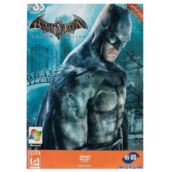 بازی Batman Arkham Asylum مخصوص PC، Batman Arkham Asylum For PC Game