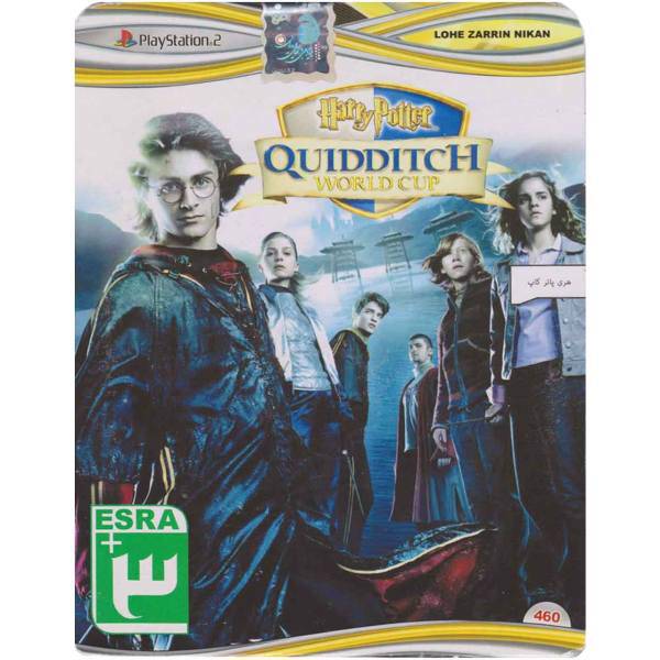 بازی Harry Potter Quidditch مخصوص PS2