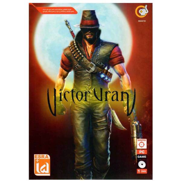 بازی کامپیوتری Victor Vran مخصوص PC، Victor Vran PC Game