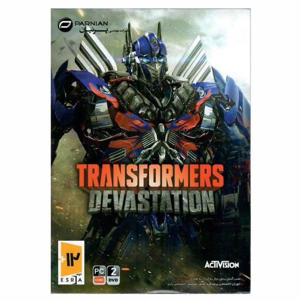 بازی Transformers Devastation مخصوص PC، Transformers Devastation For PC Game