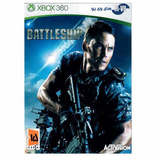 بازی Battleship مخصوص ایکس باکس360، Battleship For Xbox360