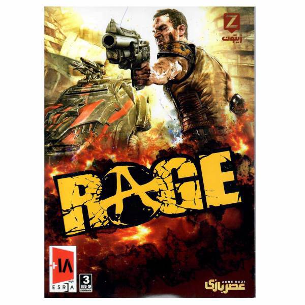 بازی کامپیوتری RAGE مخصوص PC، RAGE PC Game