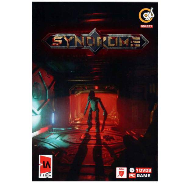 بازی کامپیوتری Syndrome مخصوص PC، Syndrome PC Game