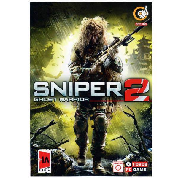 بازی کامپیوتری Sniper 2 مخصوص PC، Sniper 2 PC Game