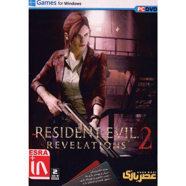 بازی کامپیوتری Resident Evil Revelations 2، Resident Evil Revelations 2 PC Game