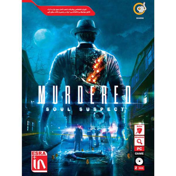 بازی Murdered Soul Suspect مخصوص PC، Murdered Soul Suspect PC Game