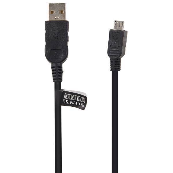 کابل USB مدل B8V-00115 مناسب برای پلی استیشن 4، B8V-00115 USB Cable For PlayStation 4