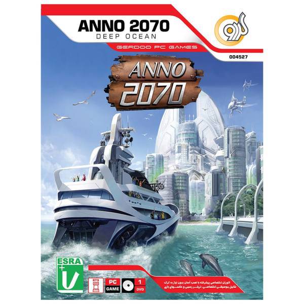 بازی Anno 2070 Deep Ocean مخصوص PC، Anno 2070 Deep Ocean PC Game