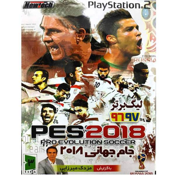 بازی PRO EVOLUTION SOCCER مخصوص PS2، PS2 Pes 2018